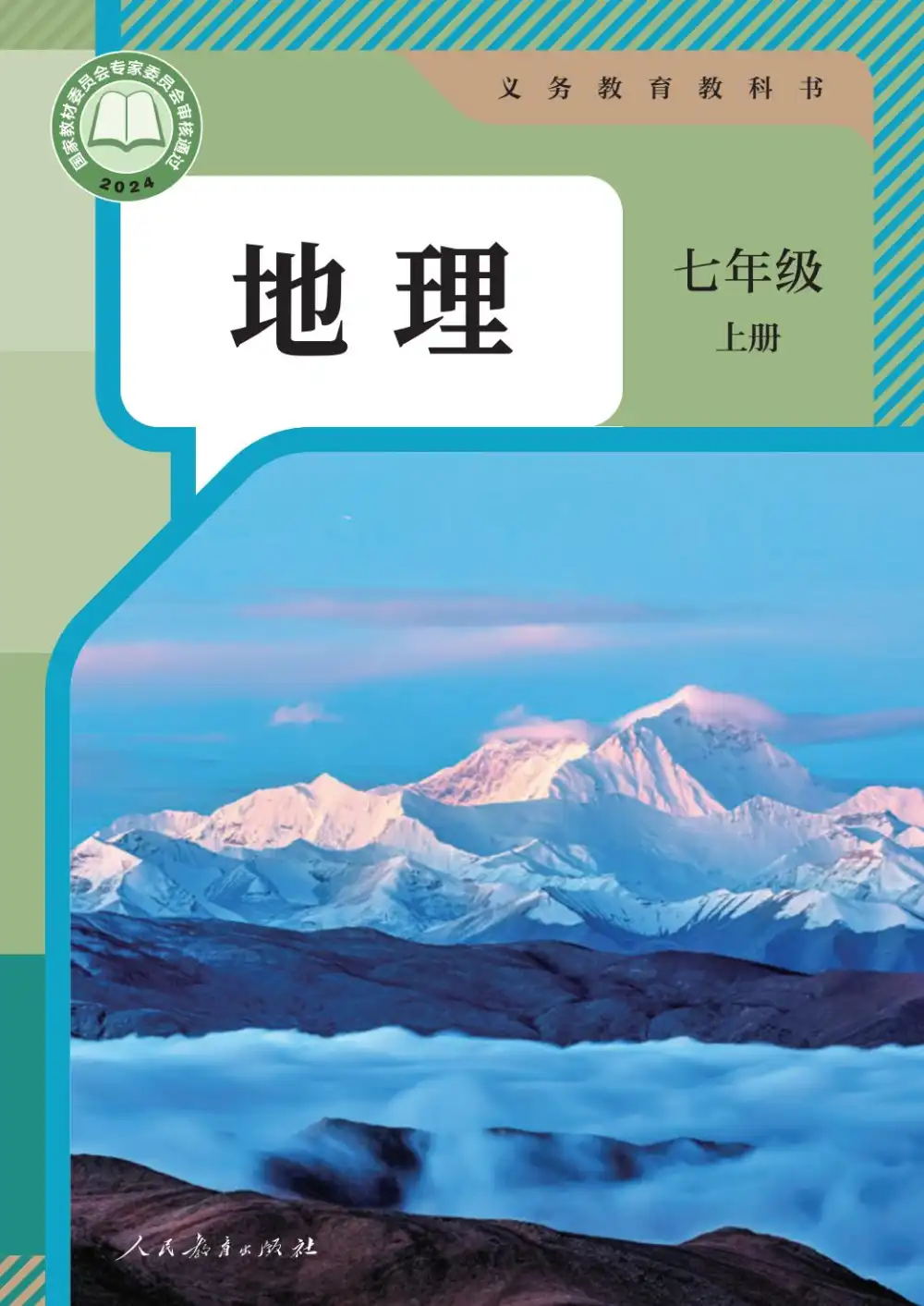 暂无预览