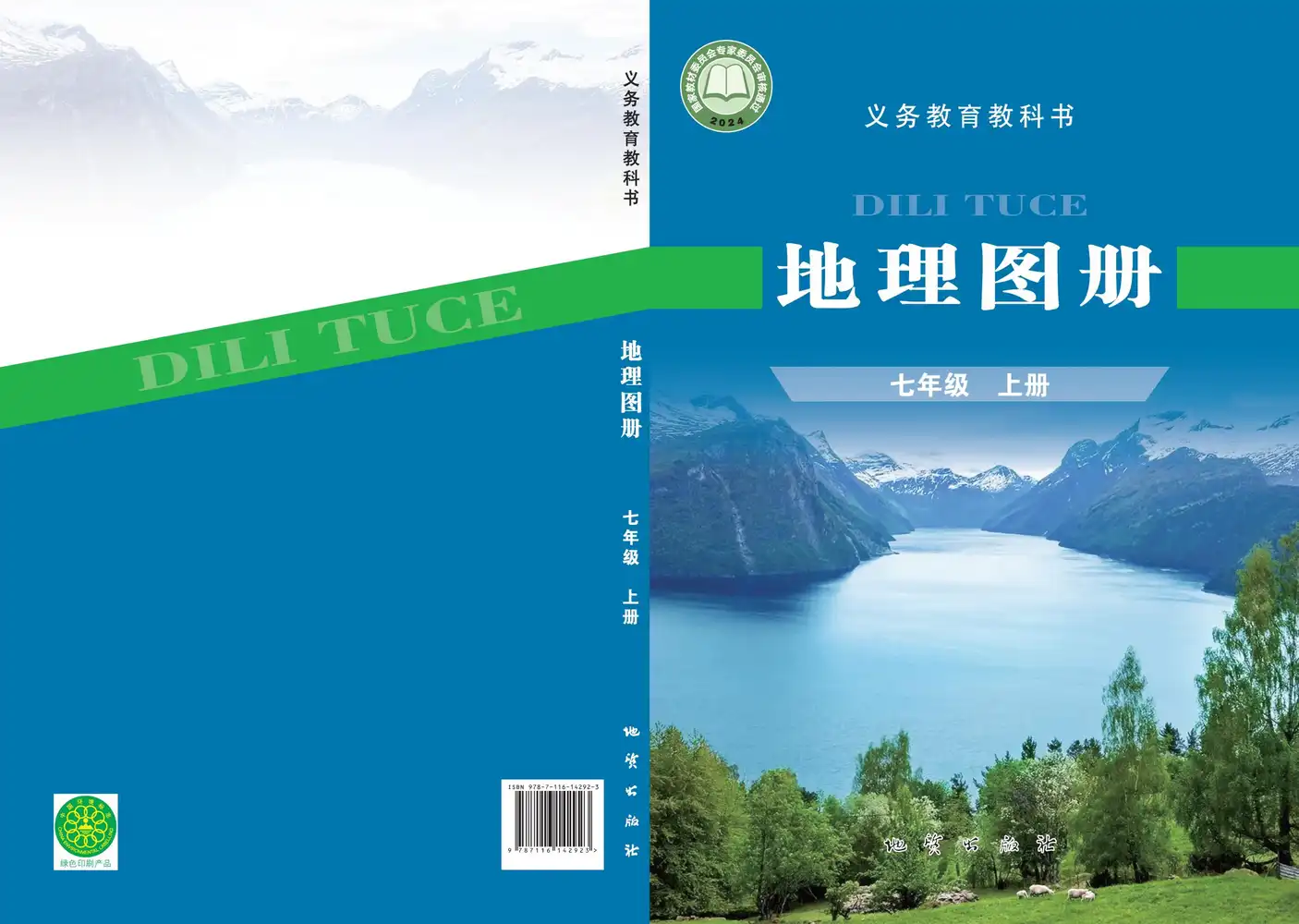 暂无预览