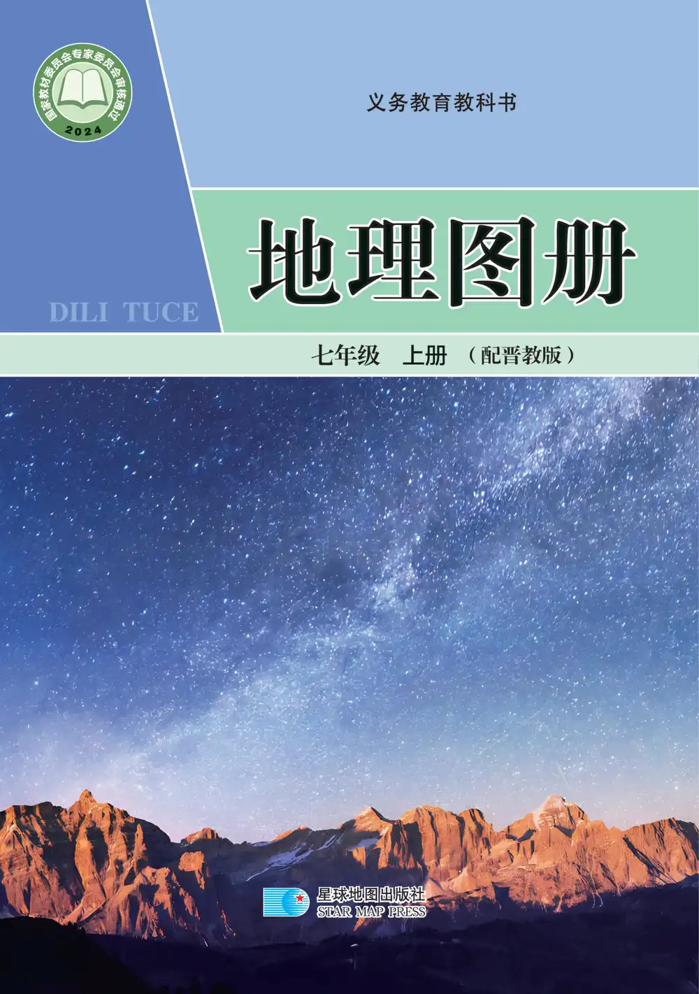 暂无预览