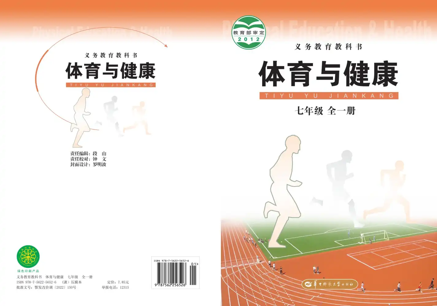暂无预览