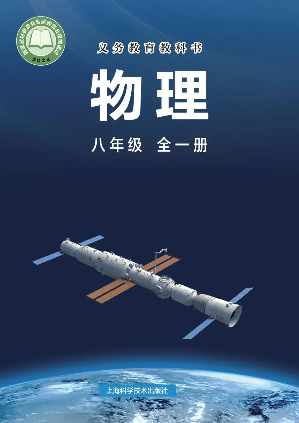 暂无预览