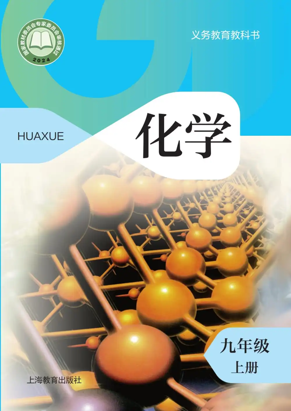 暂无预览