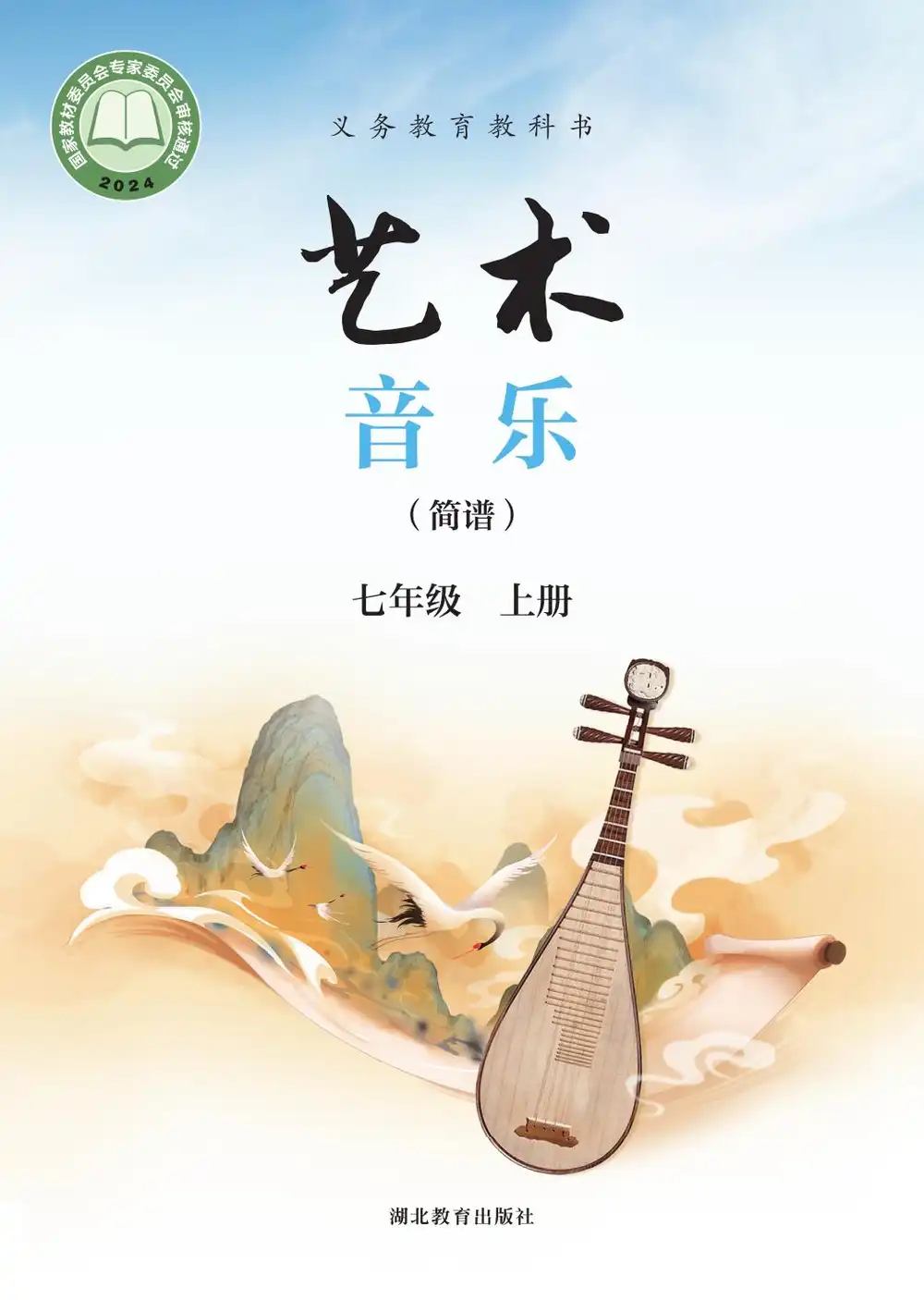 暂无预览