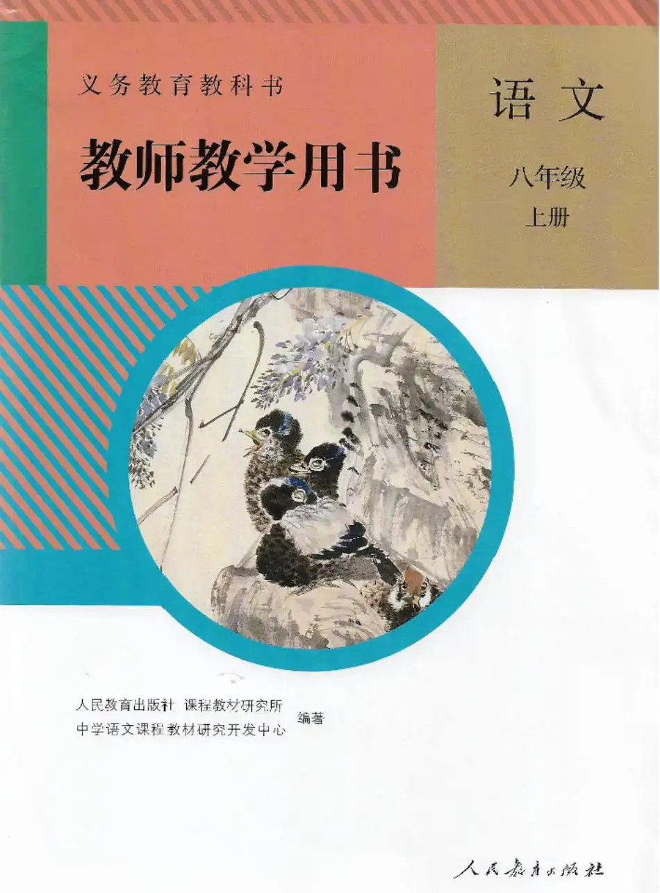 暂无预览
