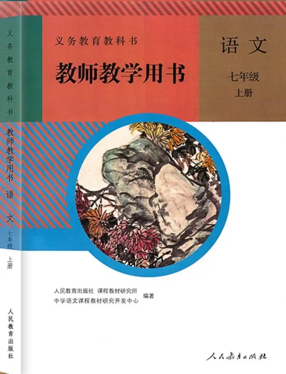 暂无预览