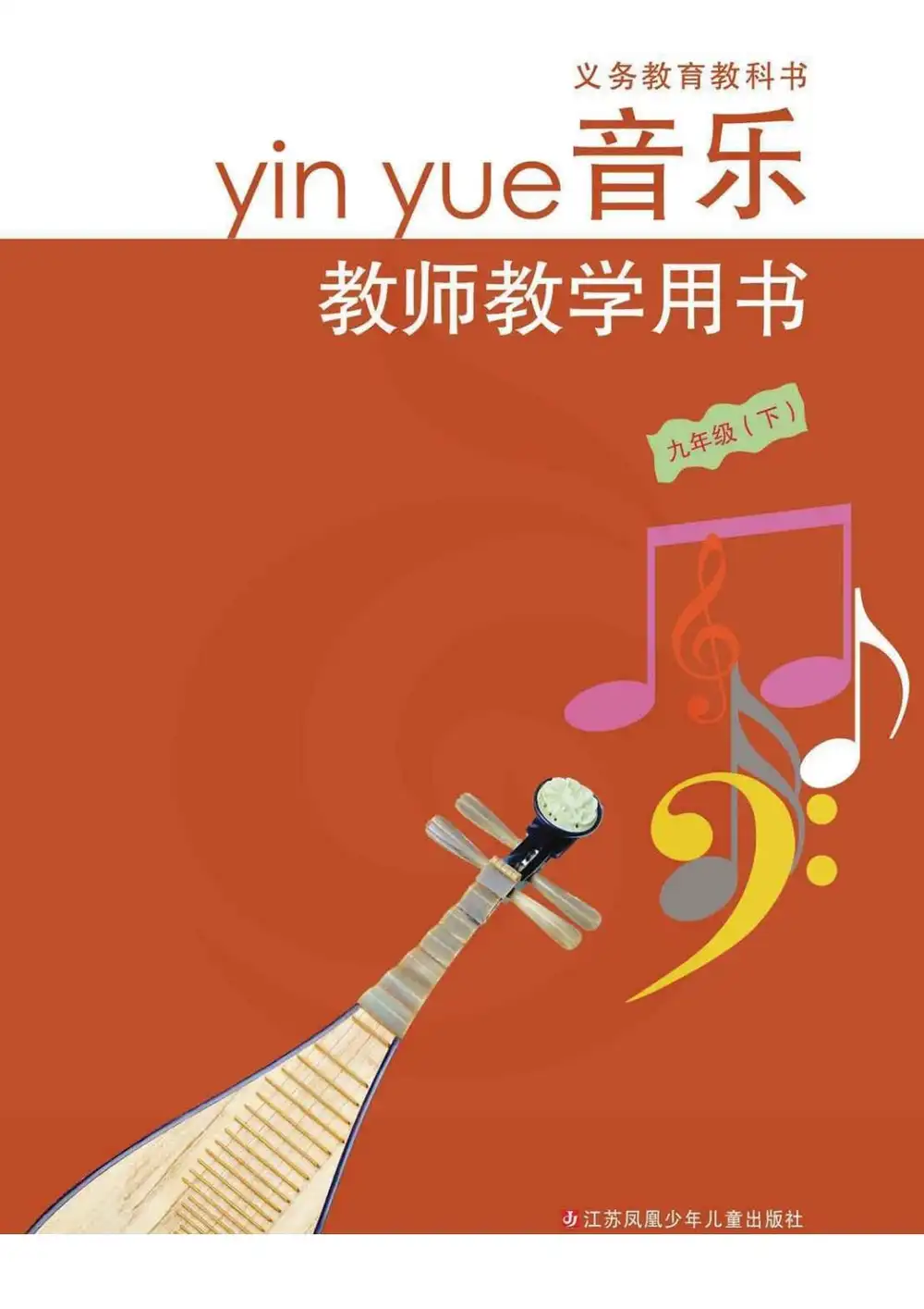 暂无预览