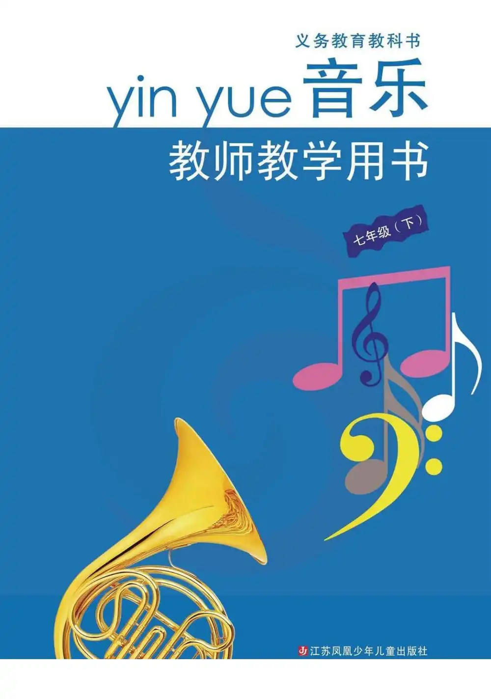 暂无预览