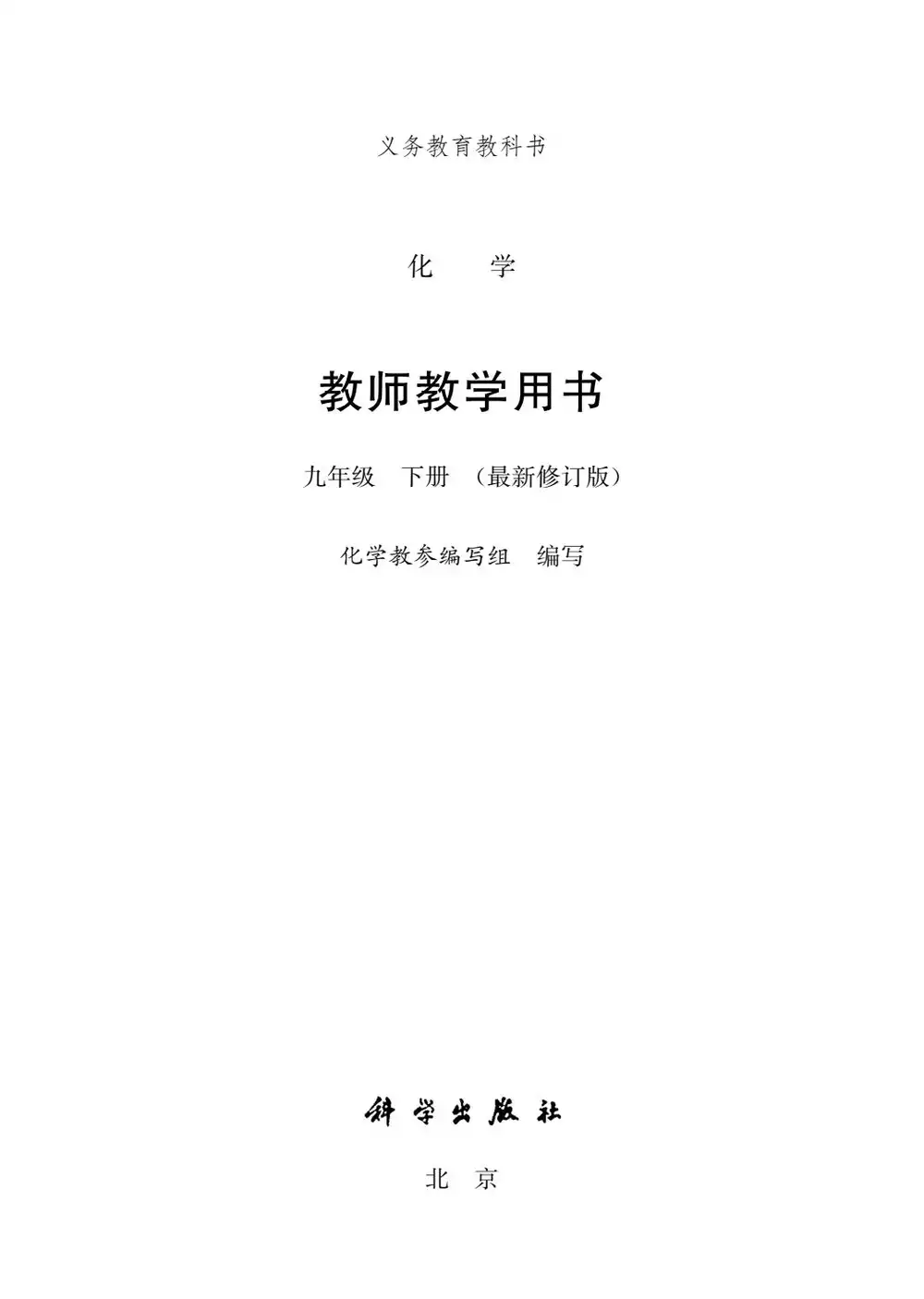 暂无预览