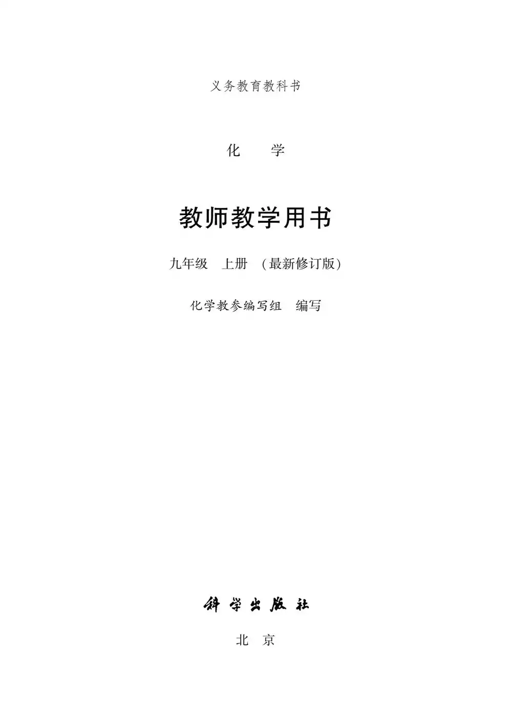 暂无预览