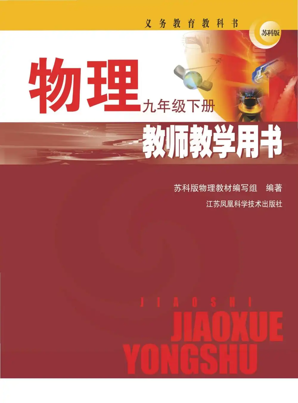 暂无预览