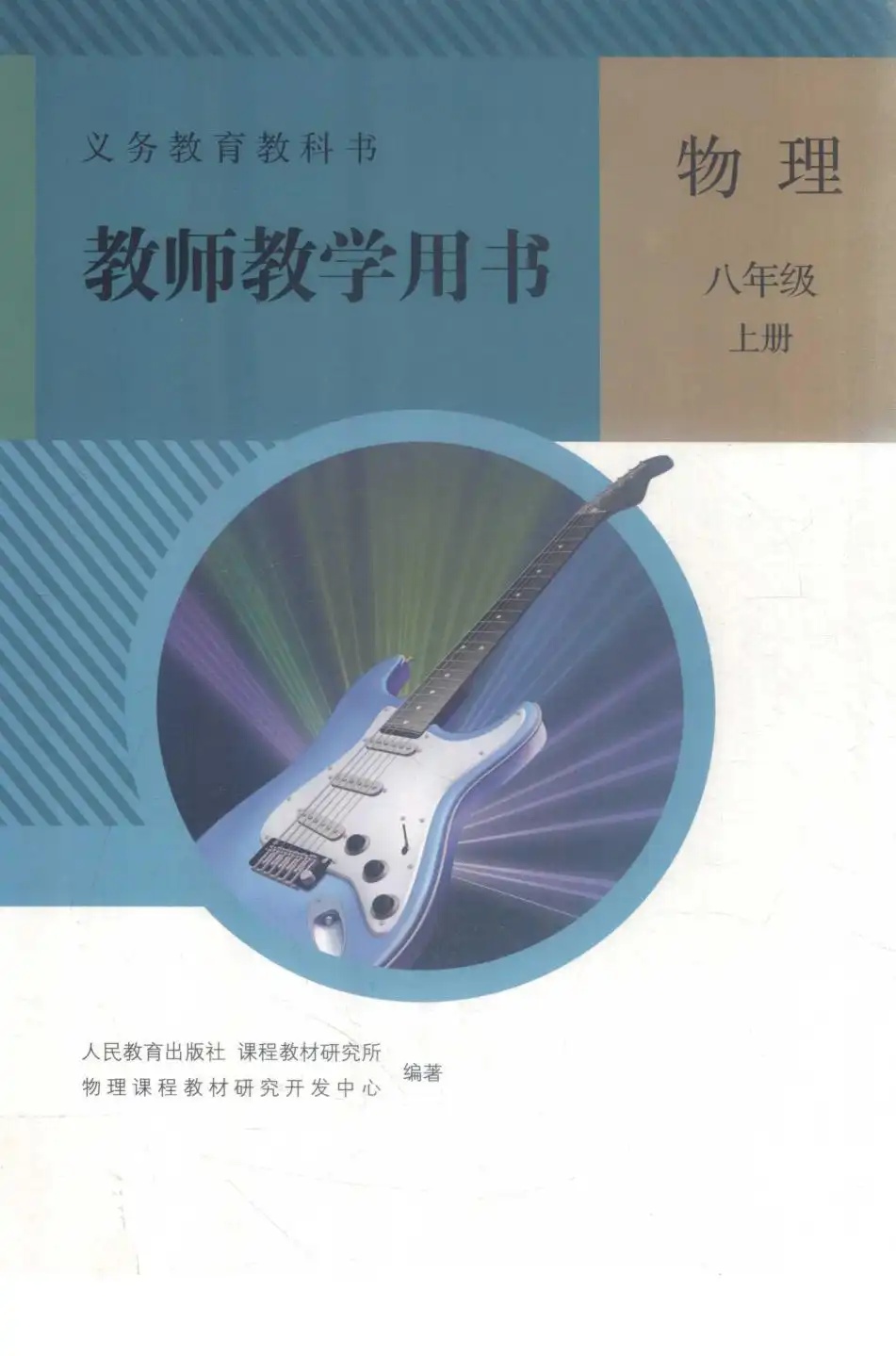 暂无预览