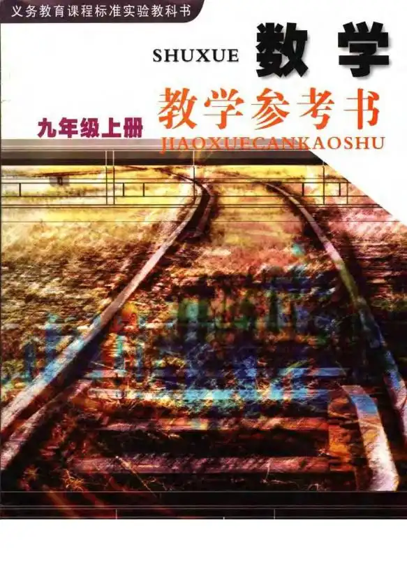 暂无预览