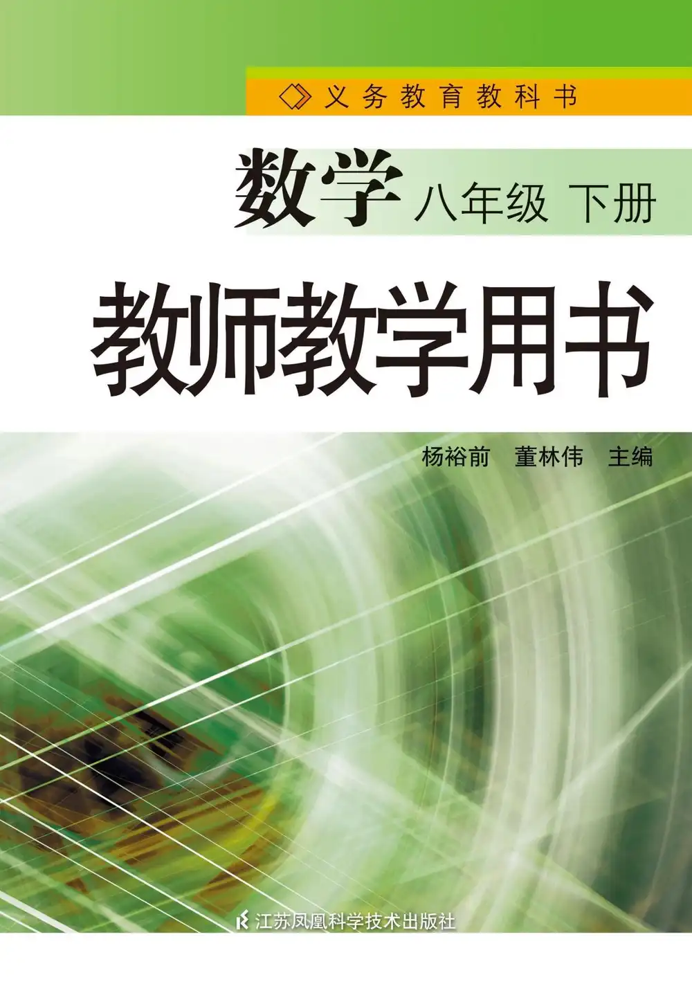 暂无预览