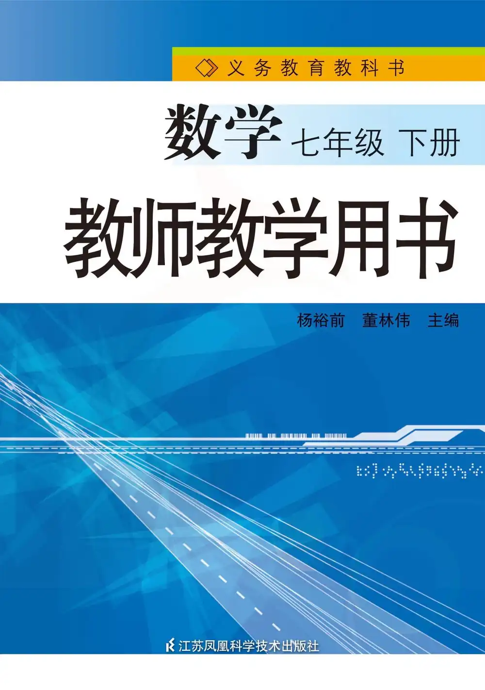 暂无预览
