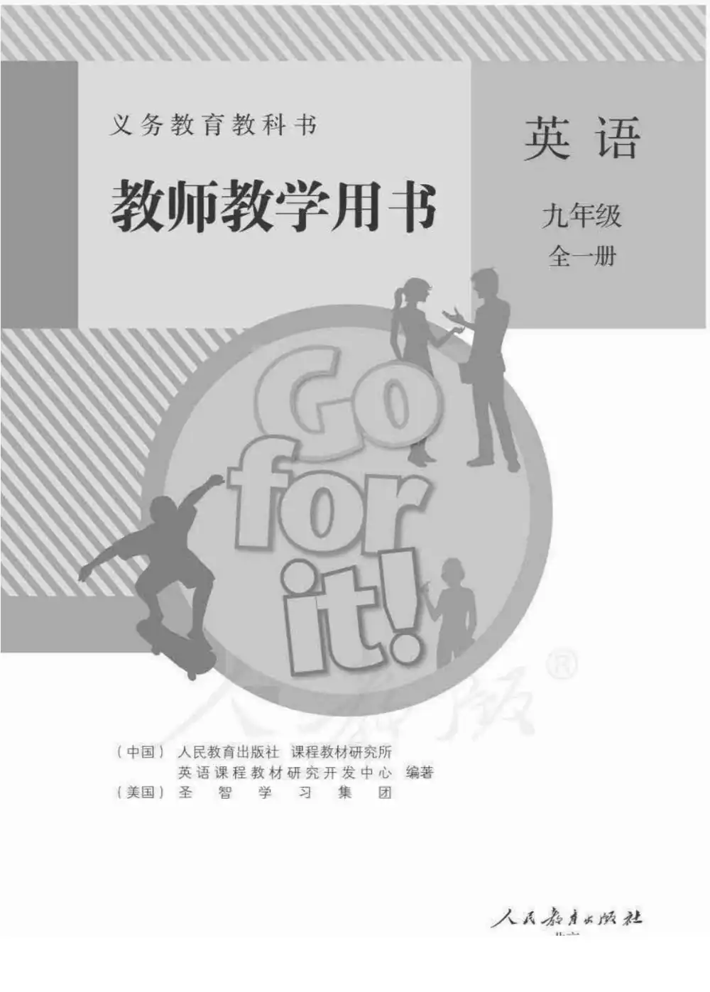 暂无预览
