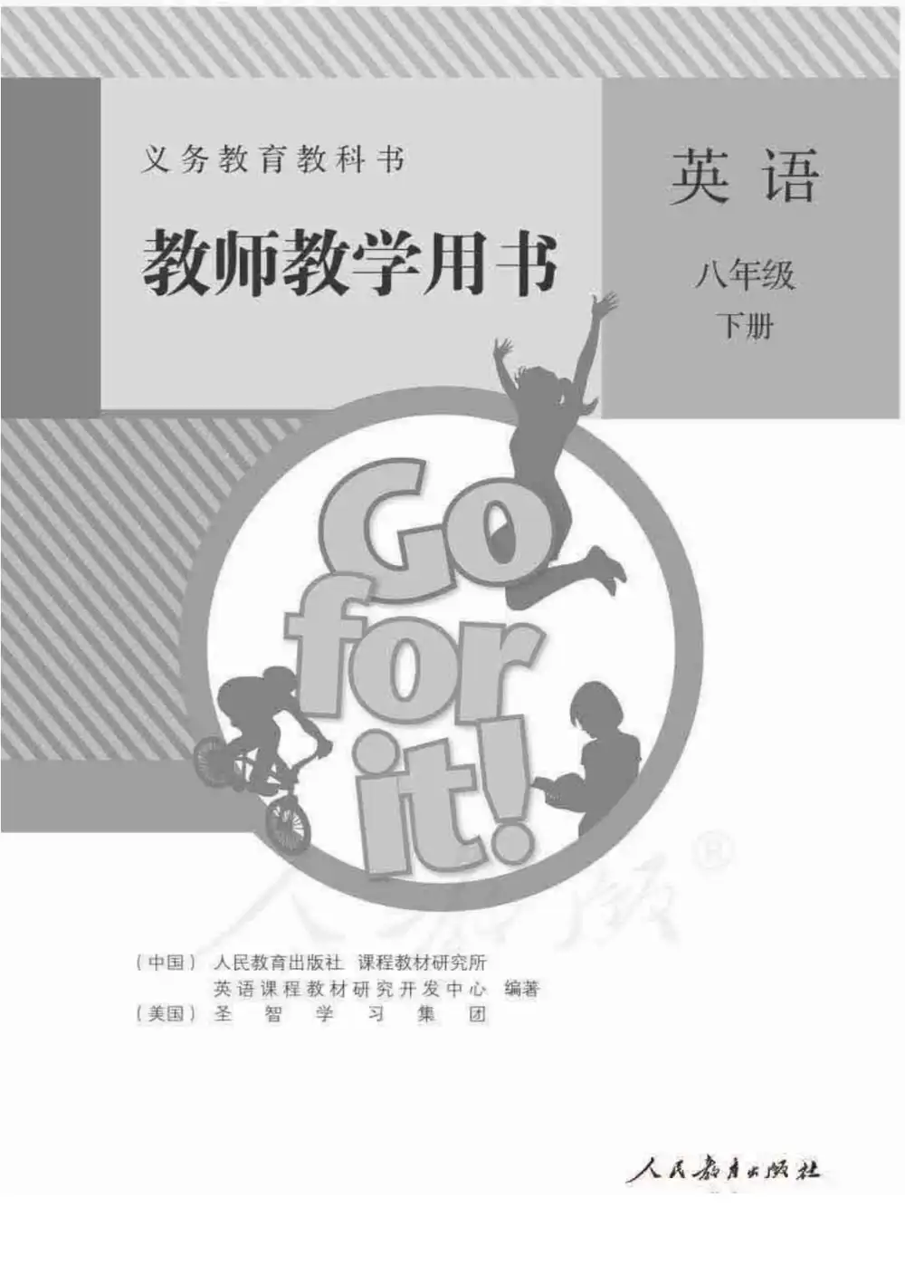 暂无预览