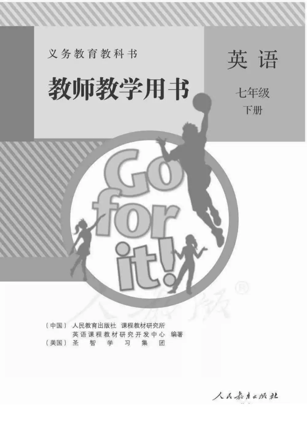 暂无预览
