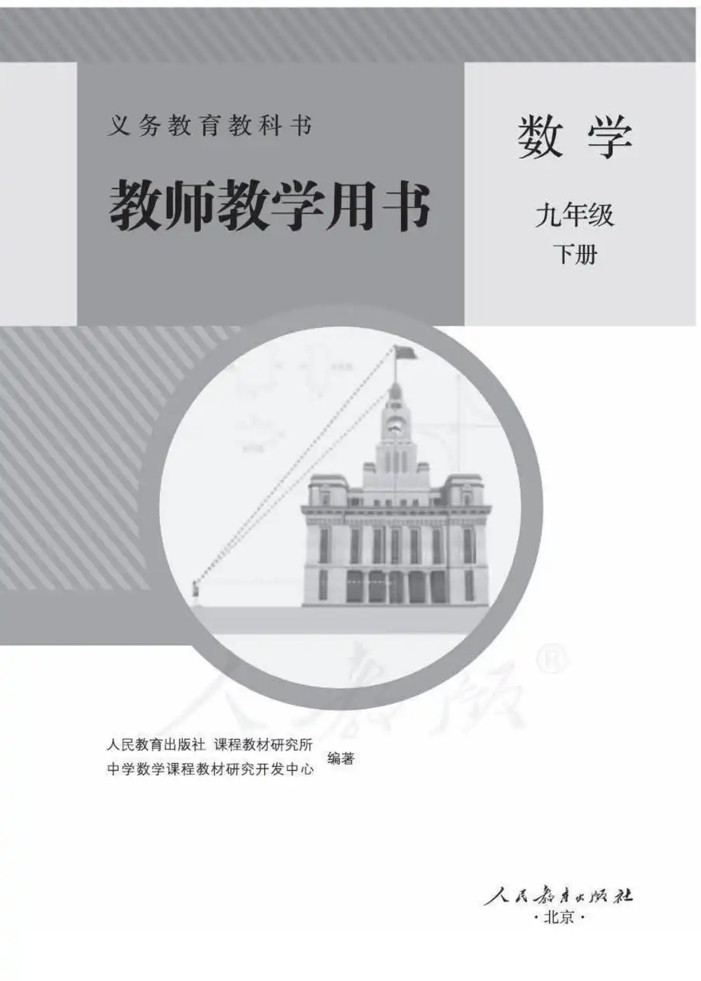 暂无预览