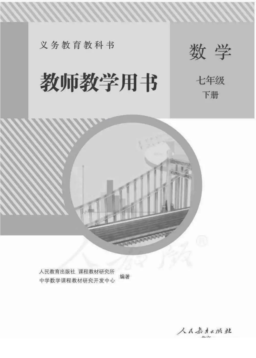 暂无预览