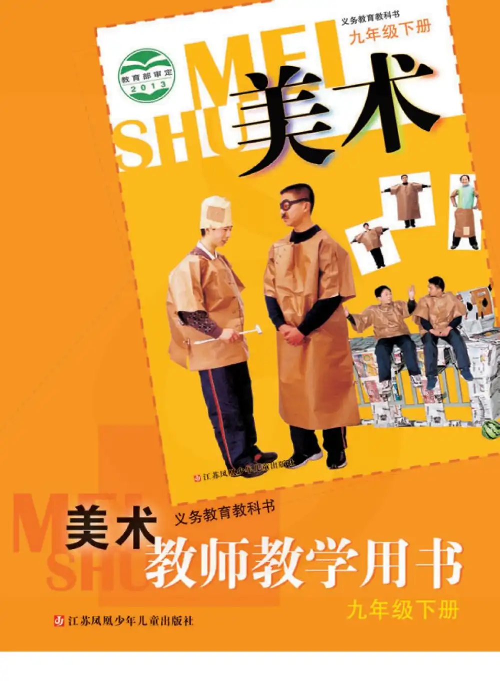 暂无预览
