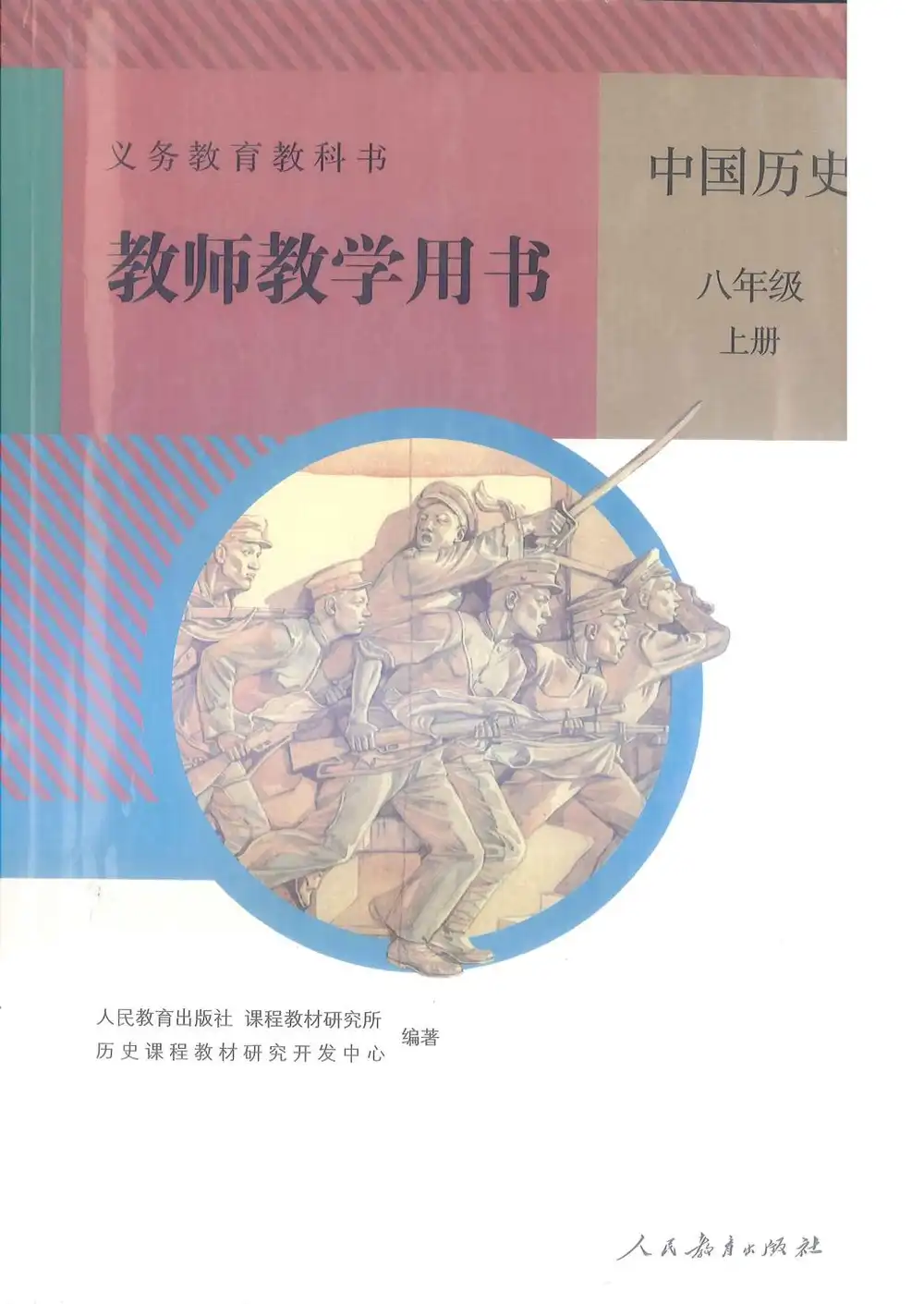 暂无预览