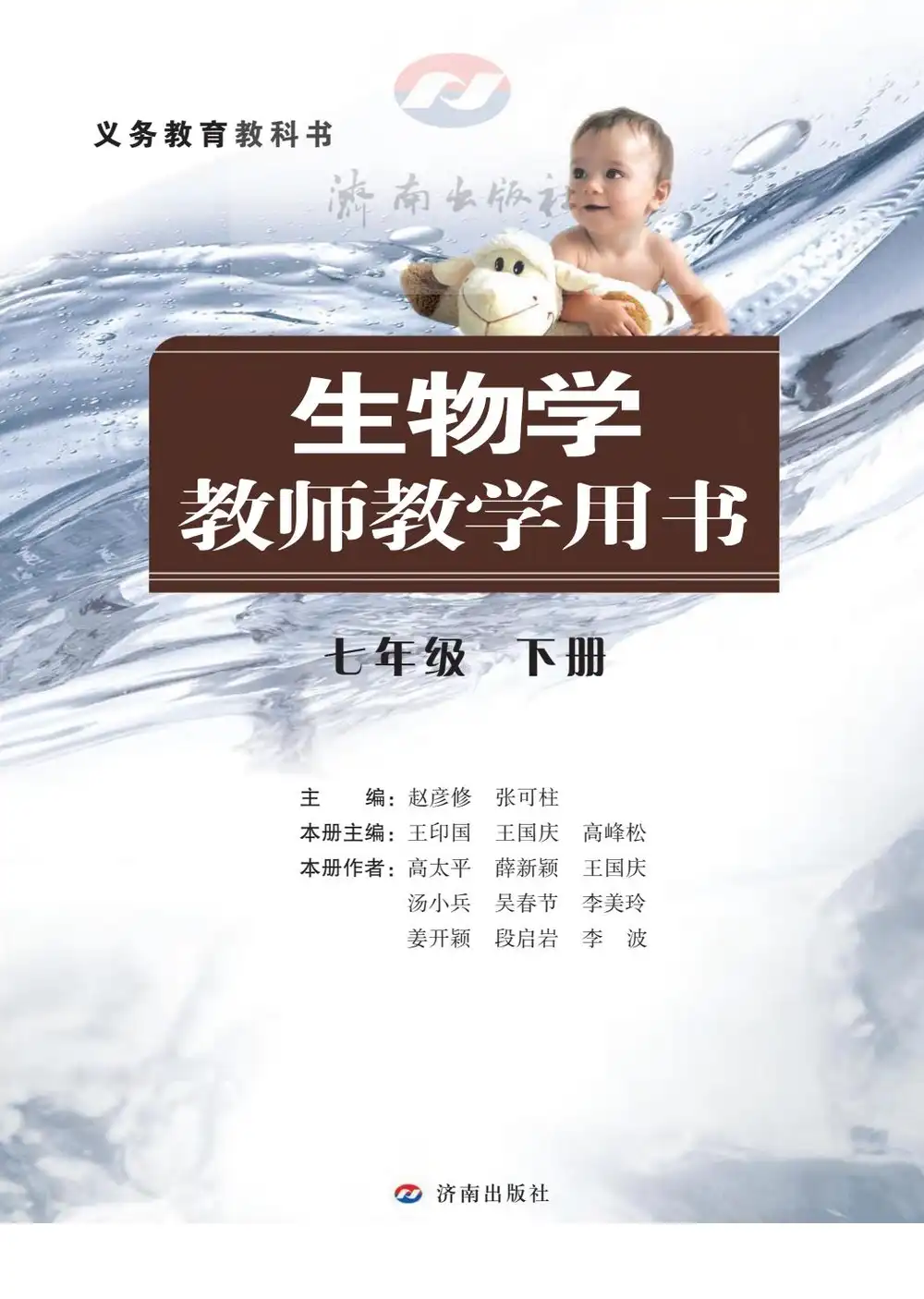 暂无预览