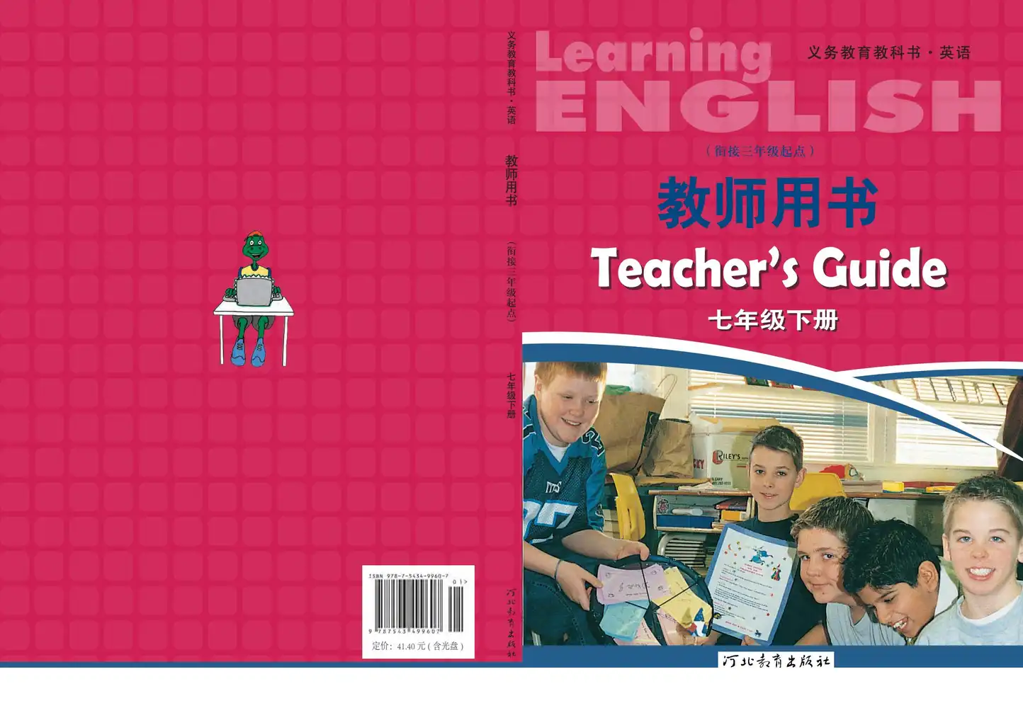 暂无预览