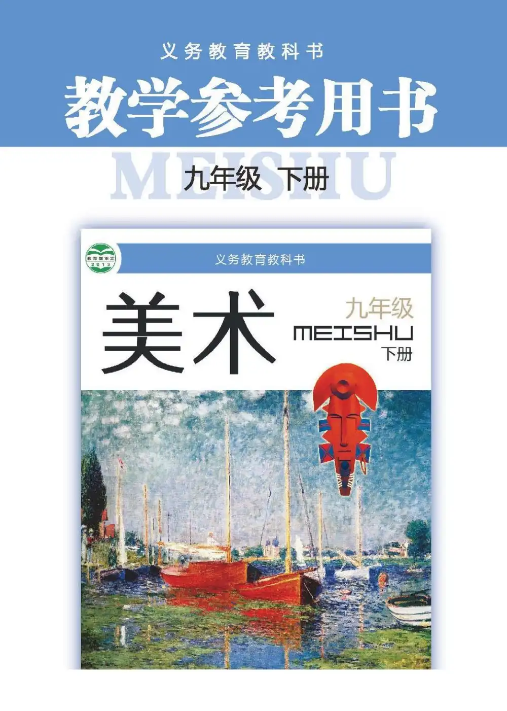 暂无预览