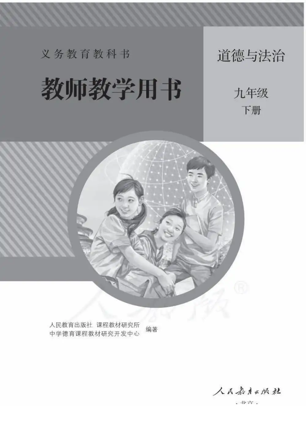 暂无预览