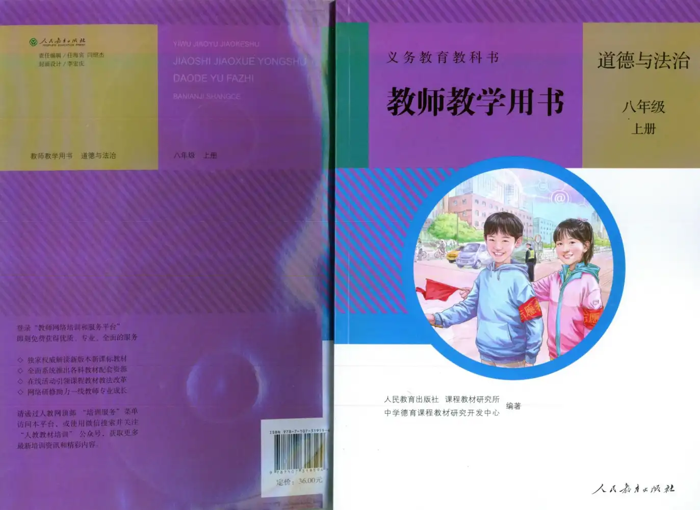 暂无预览