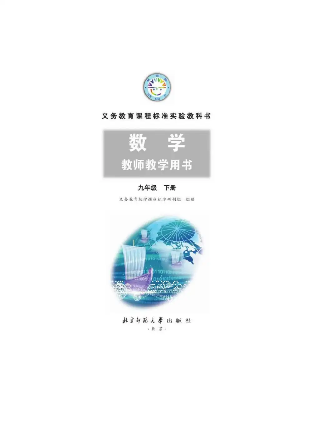 暂无预览