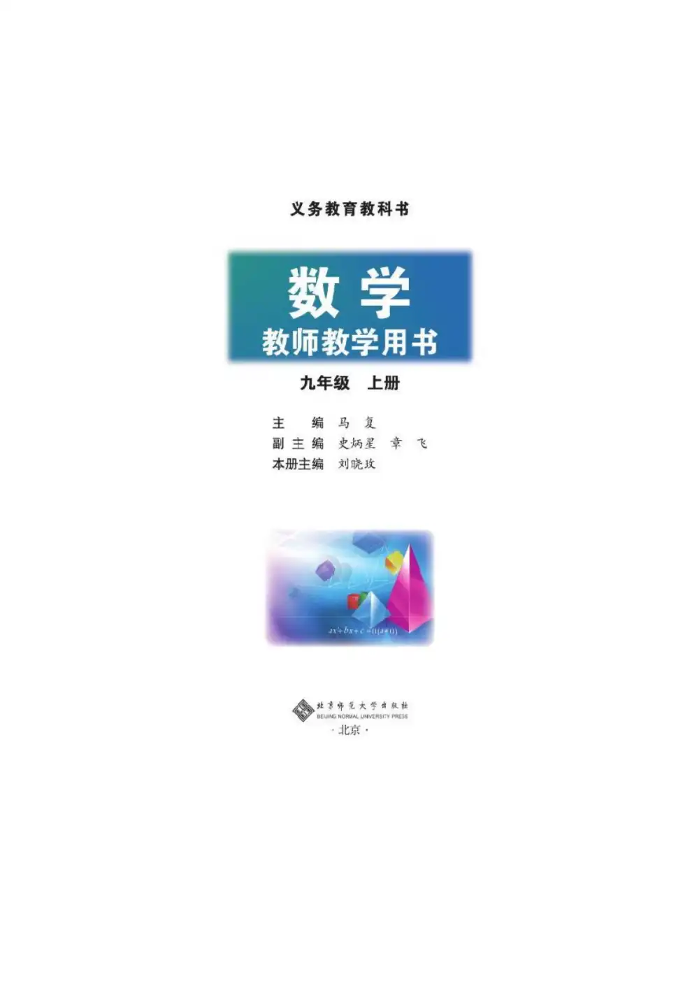 暂无预览