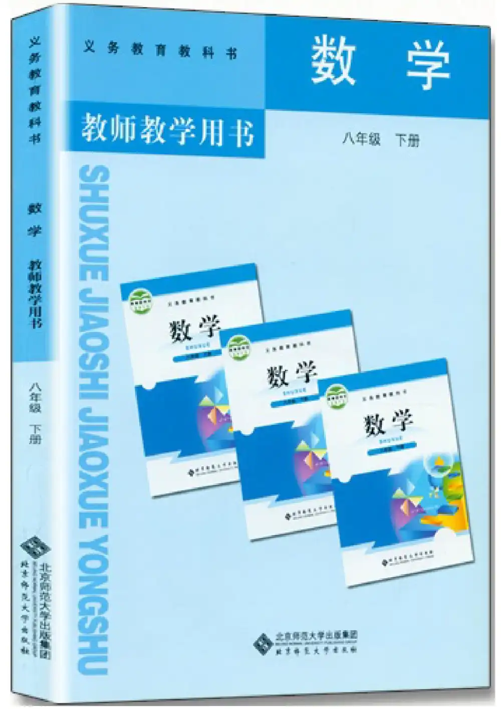 暂无预览