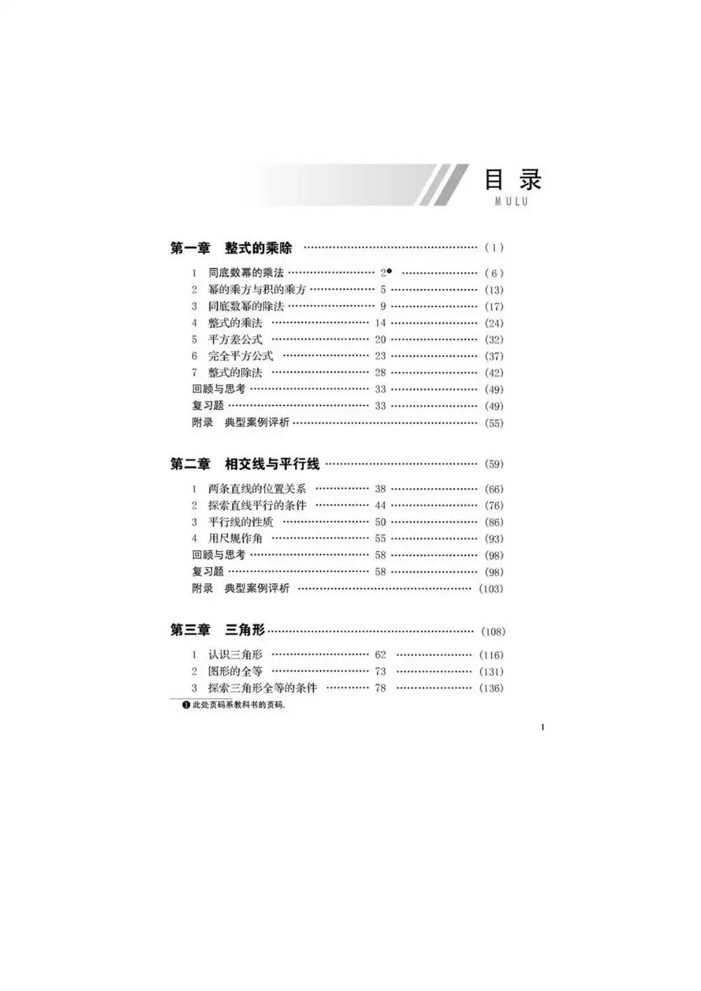 暂无预览