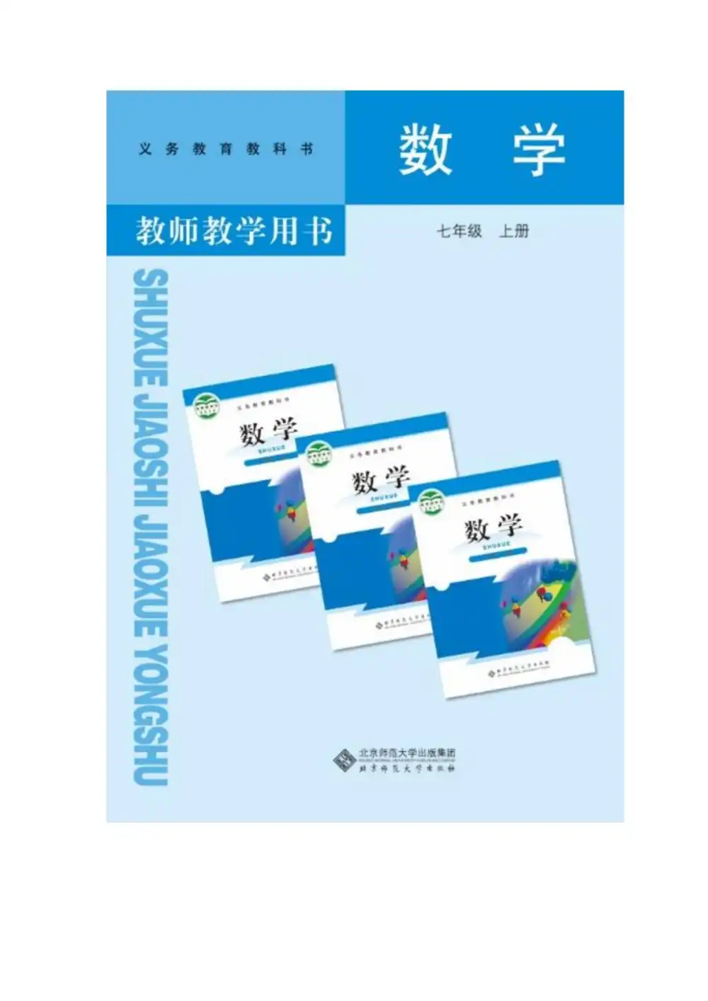 暂无预览
