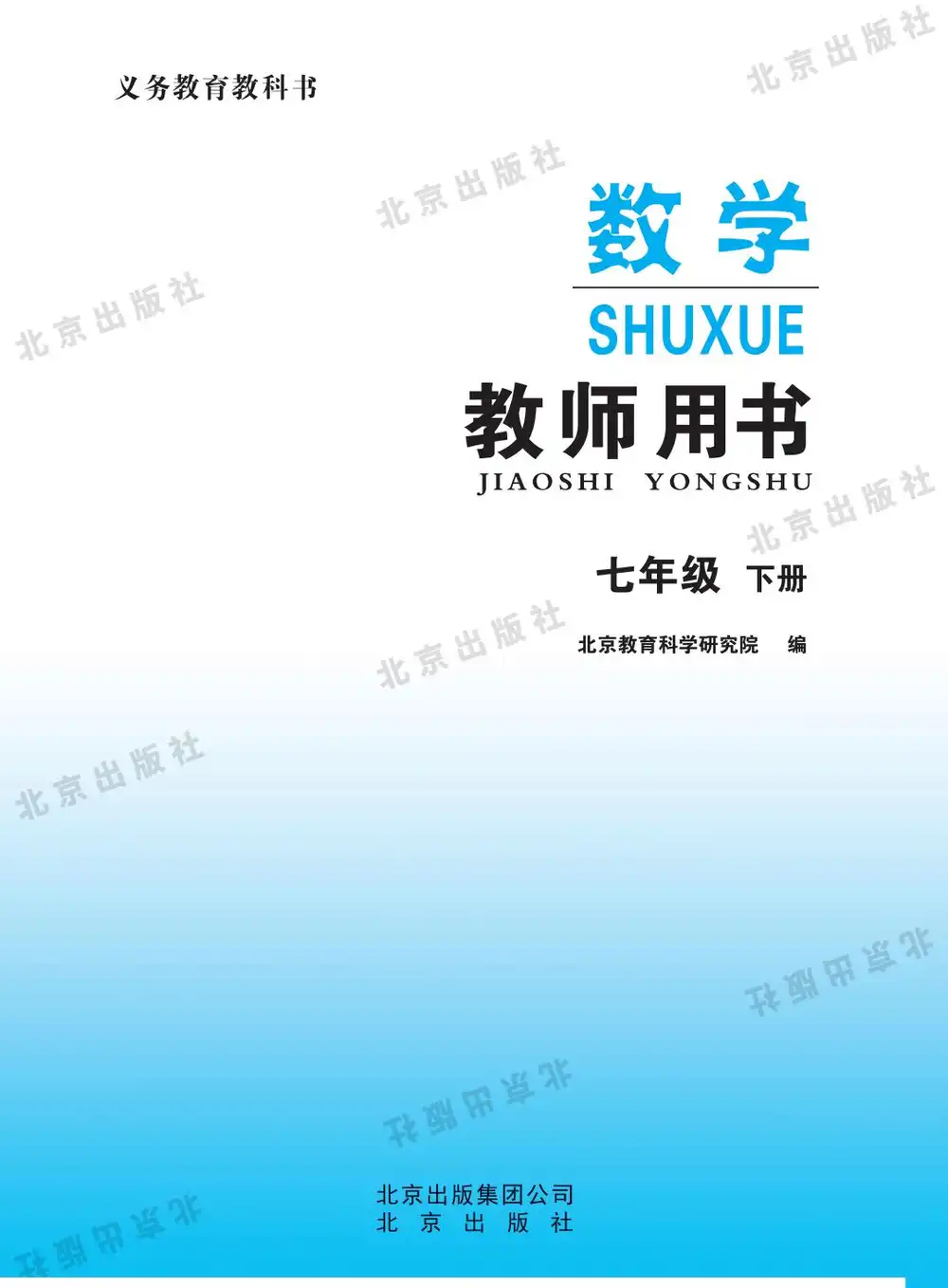 暂无预览