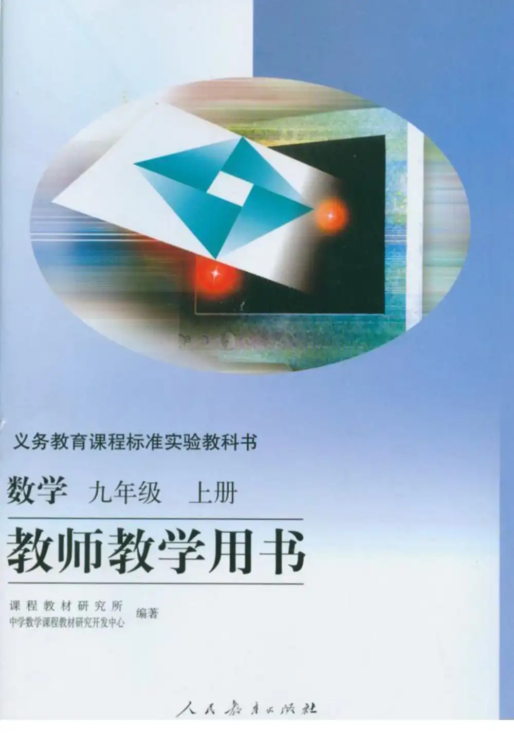 暂无预览