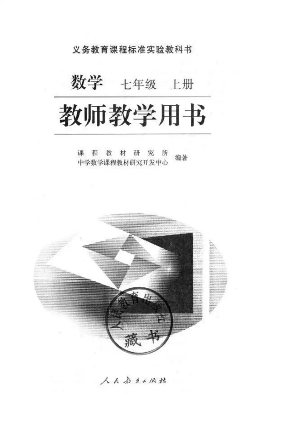 暂无预览
