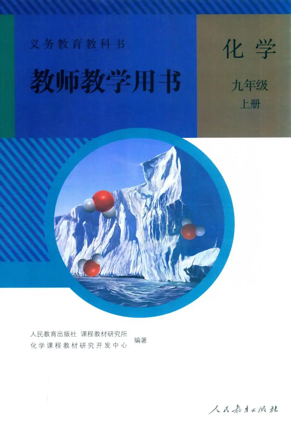 暂无预览