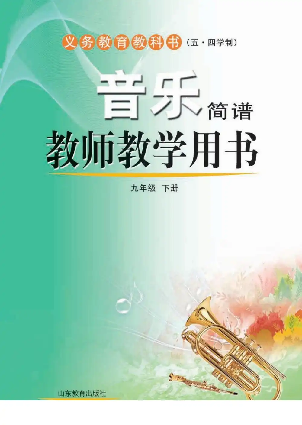 暂无预览