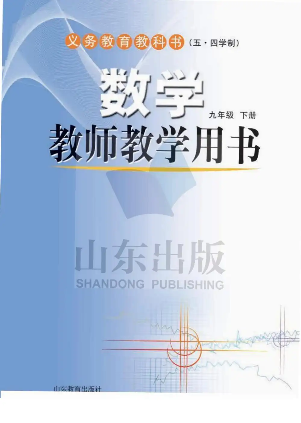 暂无预览
