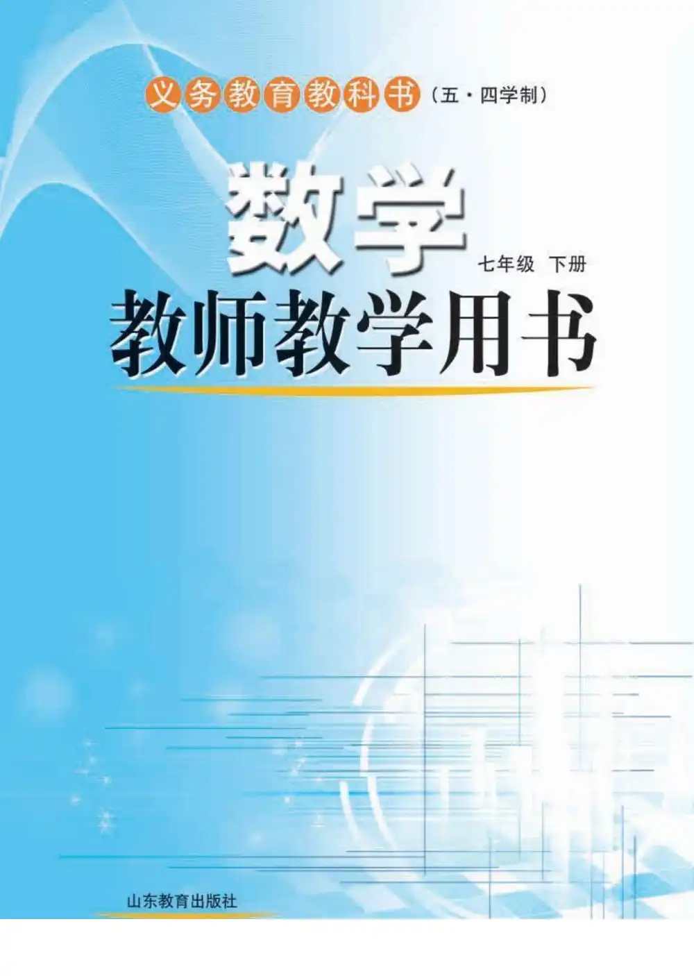 暂无预览