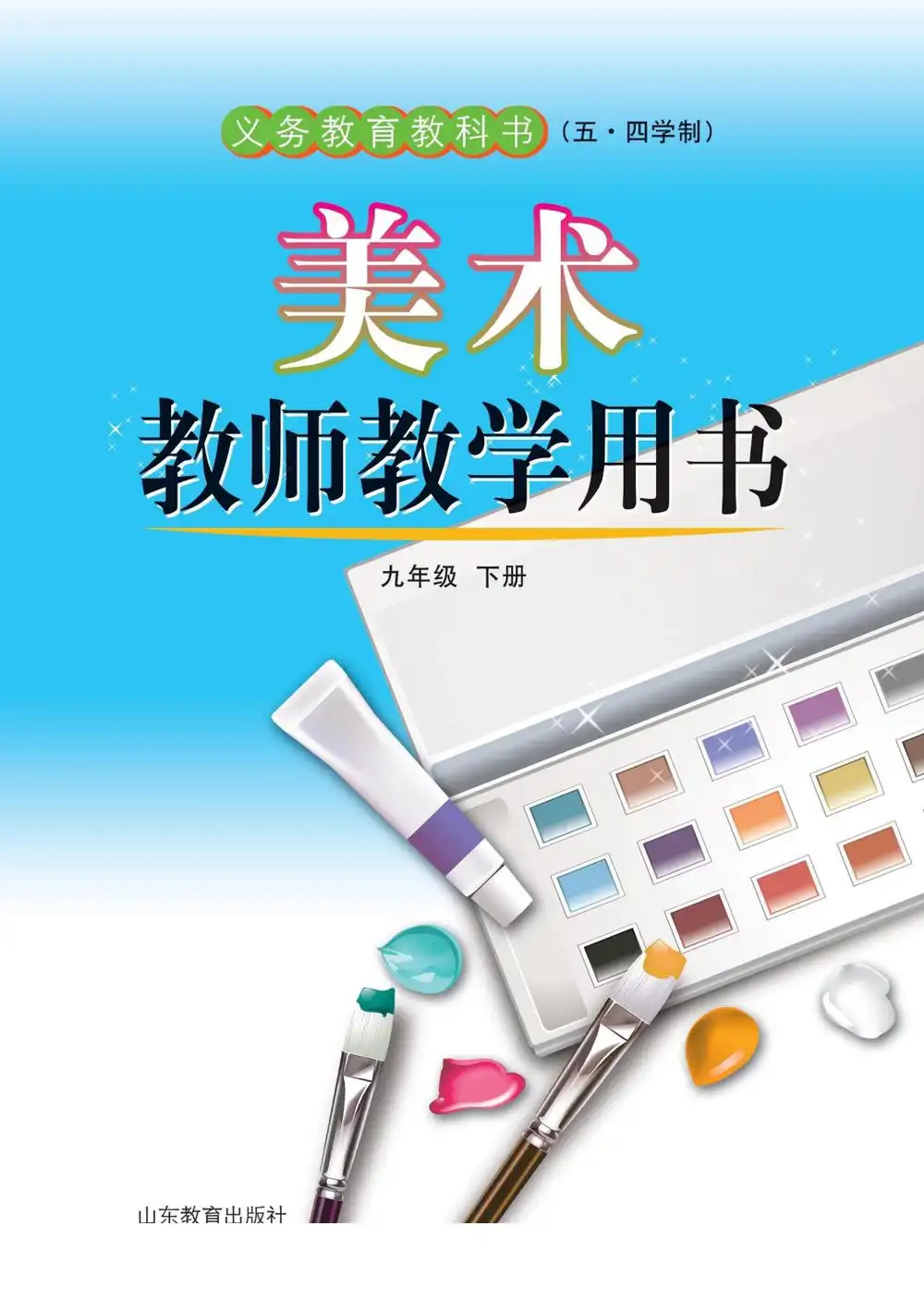 暂无预览
