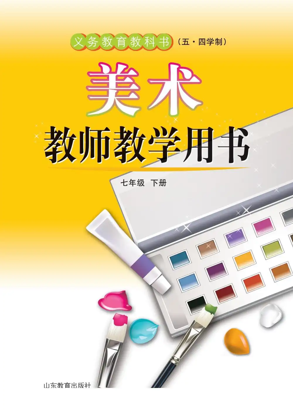 暂无预览