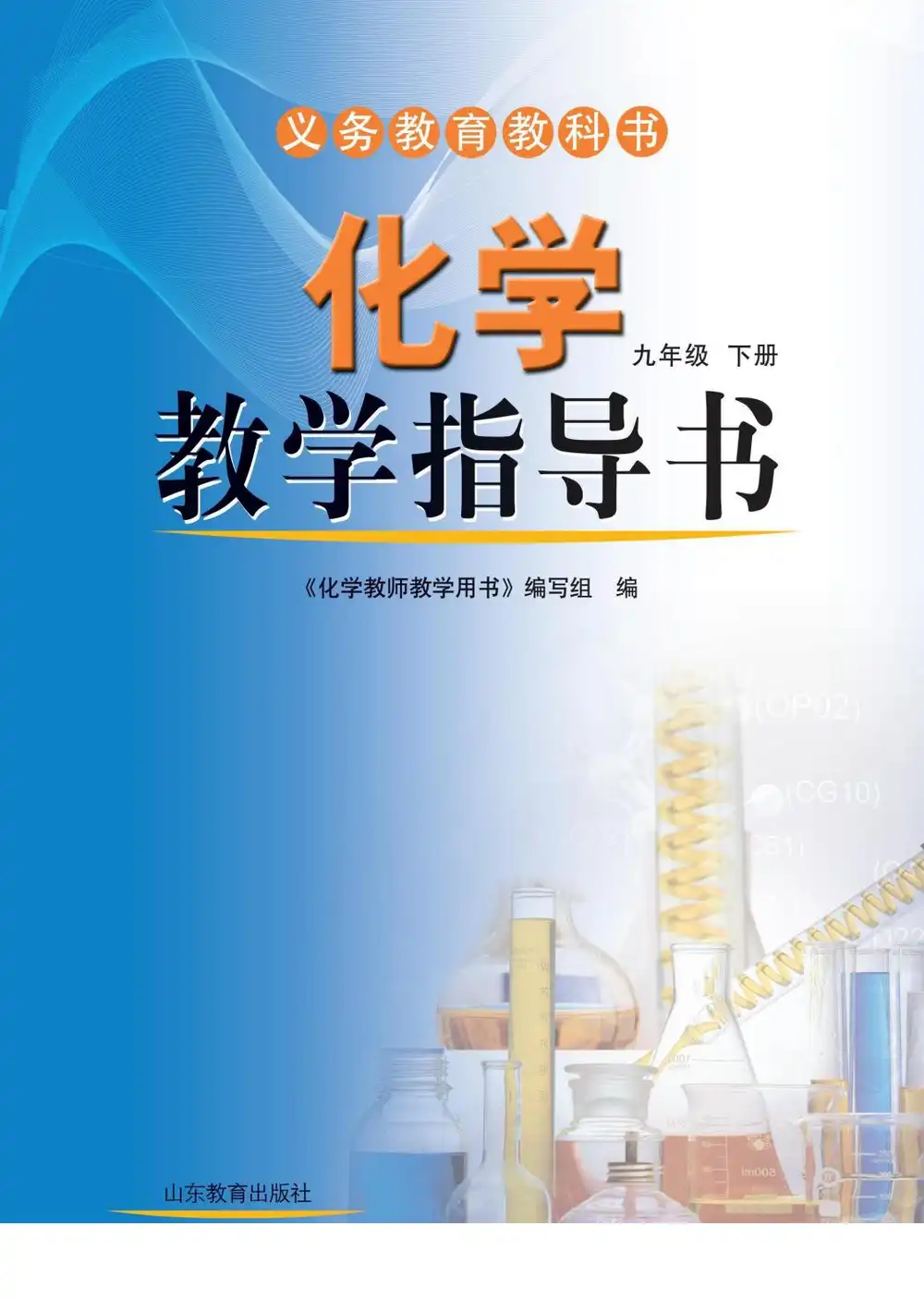 暂无预览
