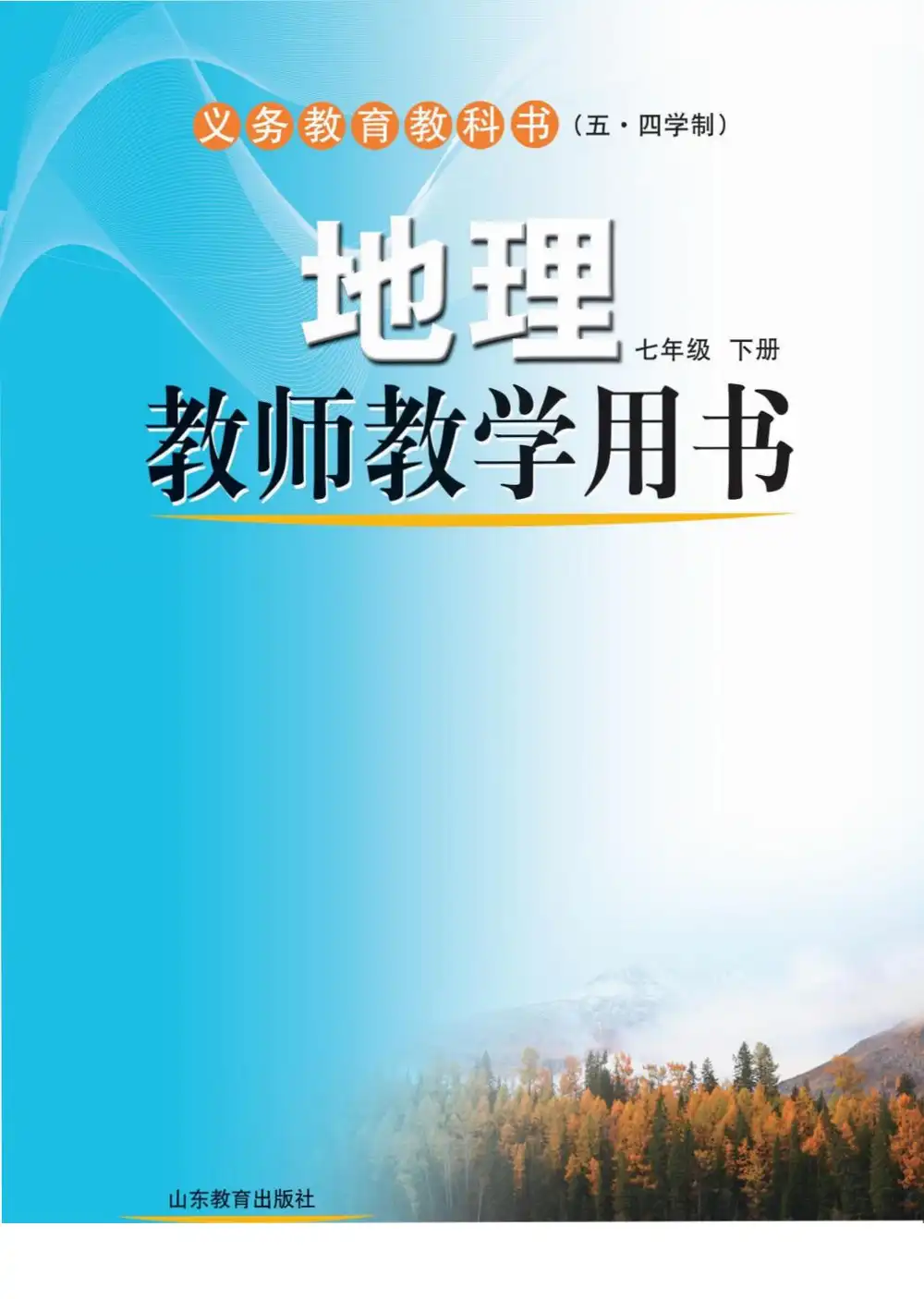 暂无预览
