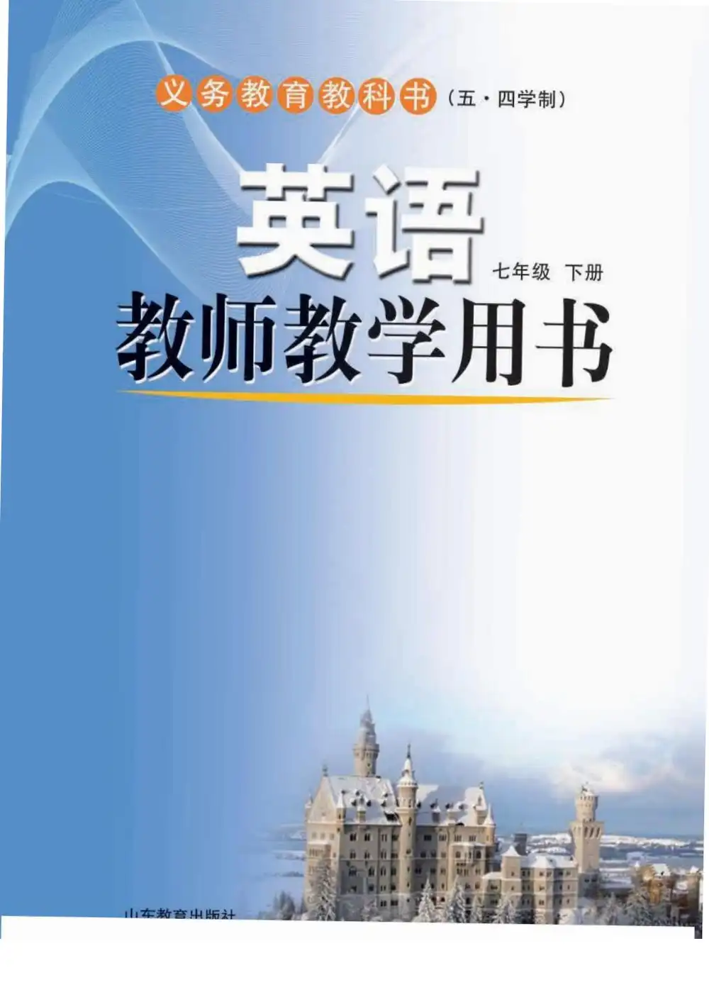 暂无预览