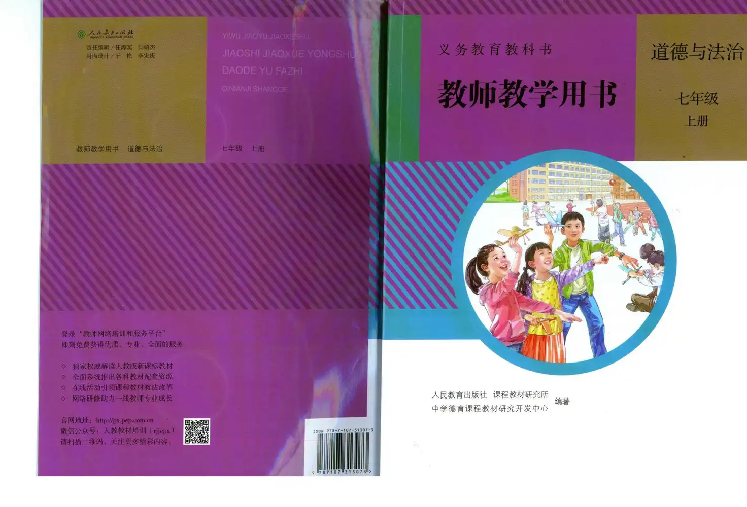 暂无预览