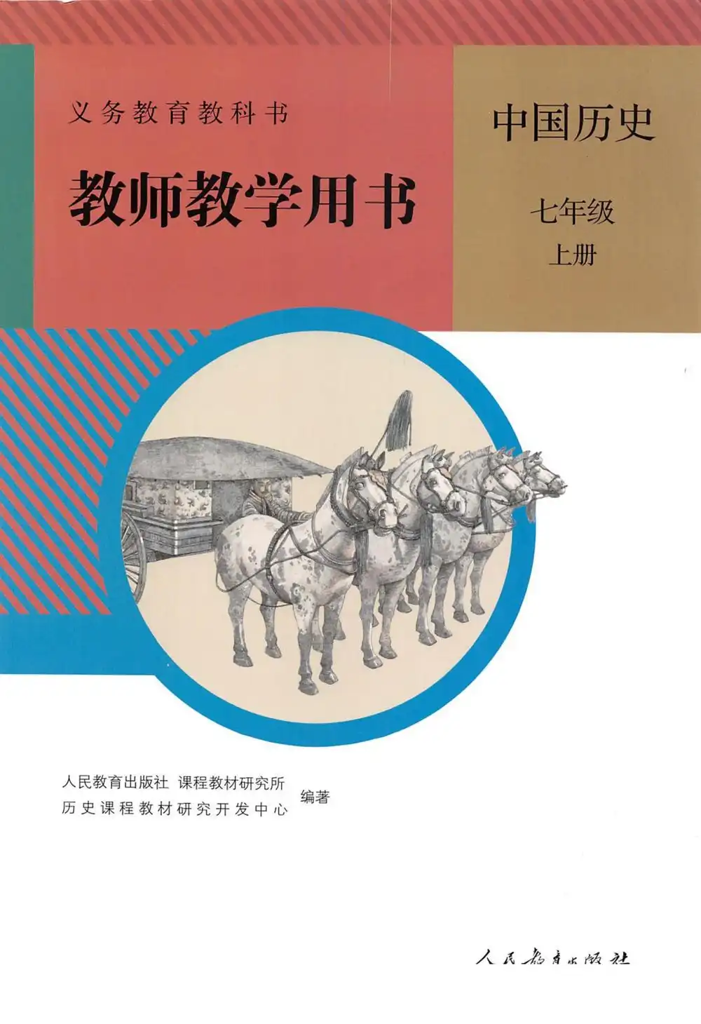 暂无预览
