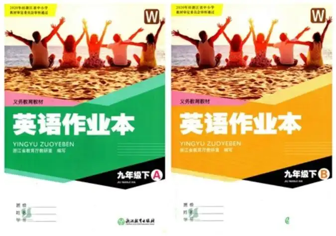 暂无预览